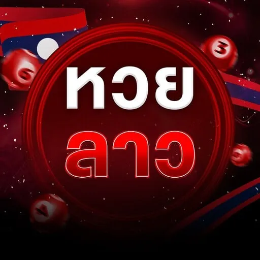 huay444